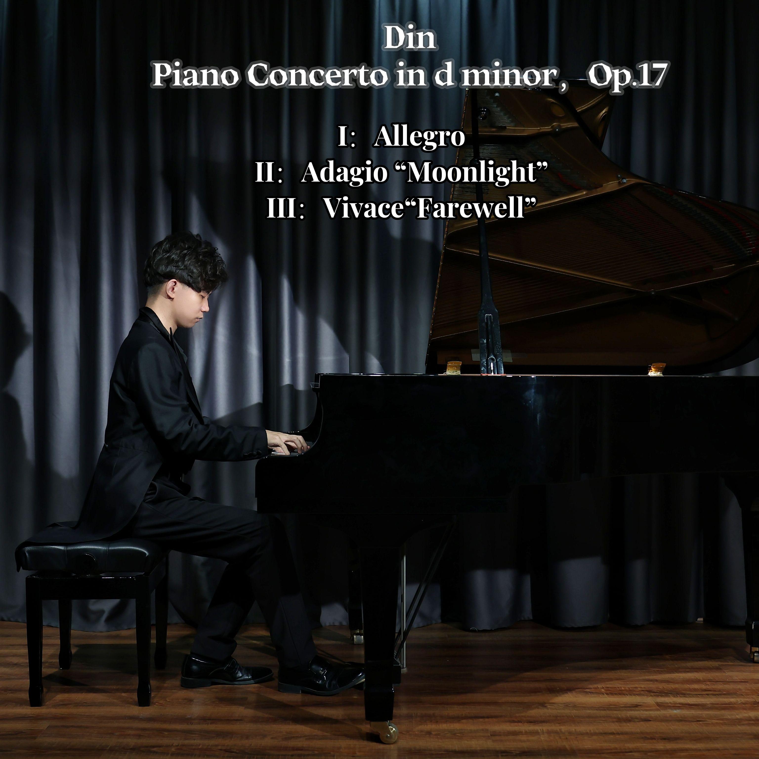 Piano Concerto in d Minor,Op.17: I.Allegro