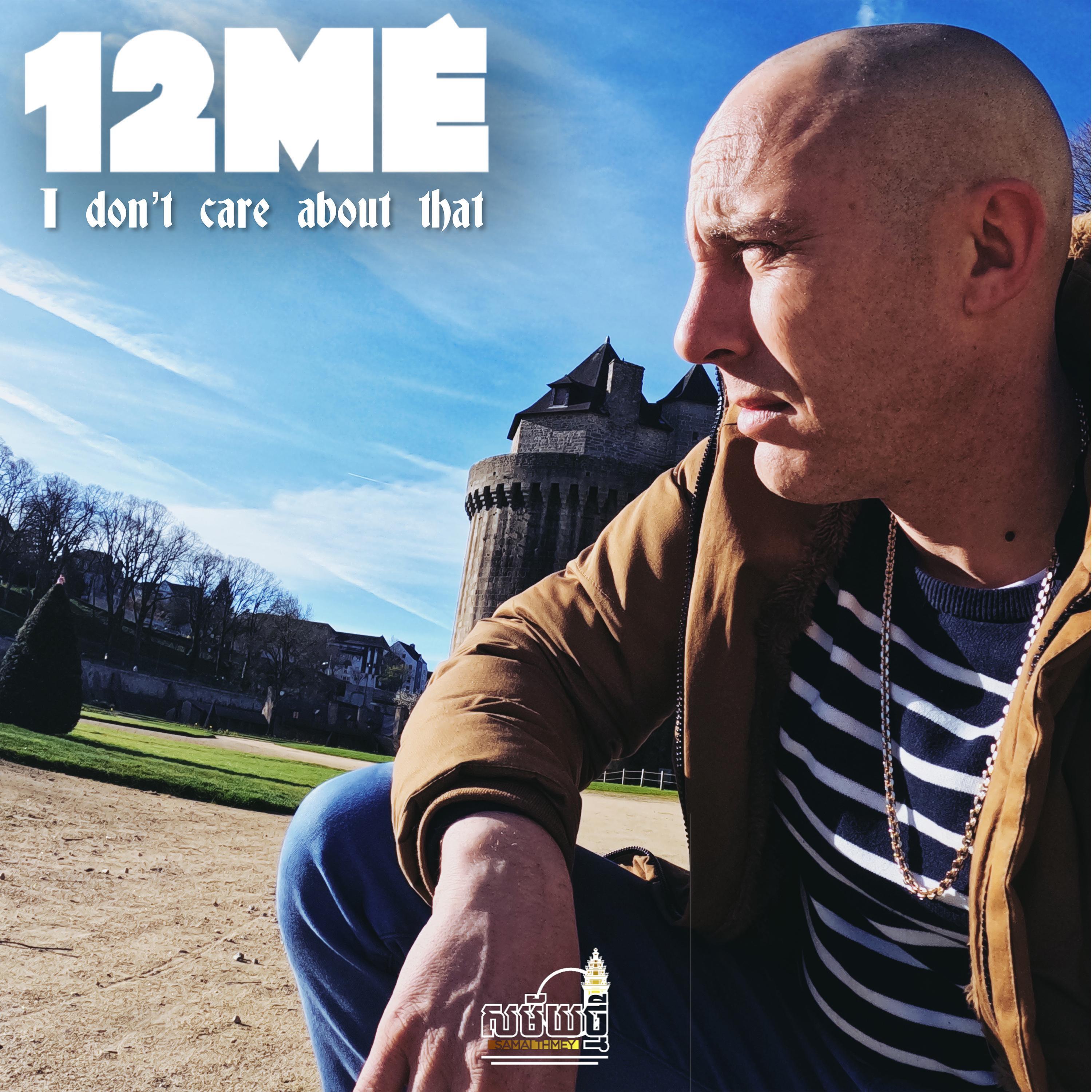 i-don-t-care-about-that-12m