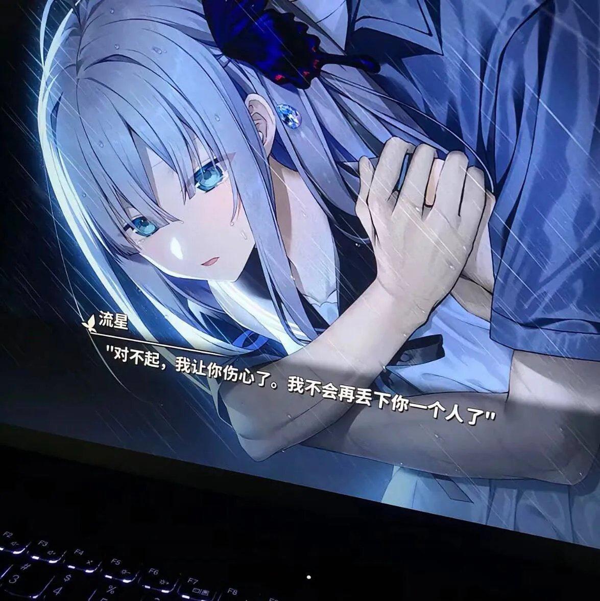 说唱是男人医美