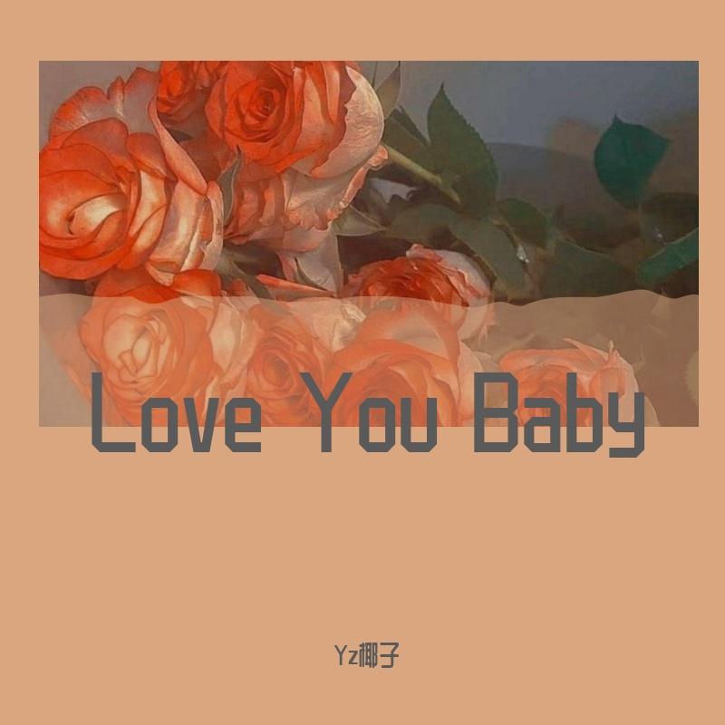 Grab You Baby（Prod.jos10）