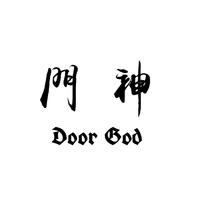 门神 Door-god