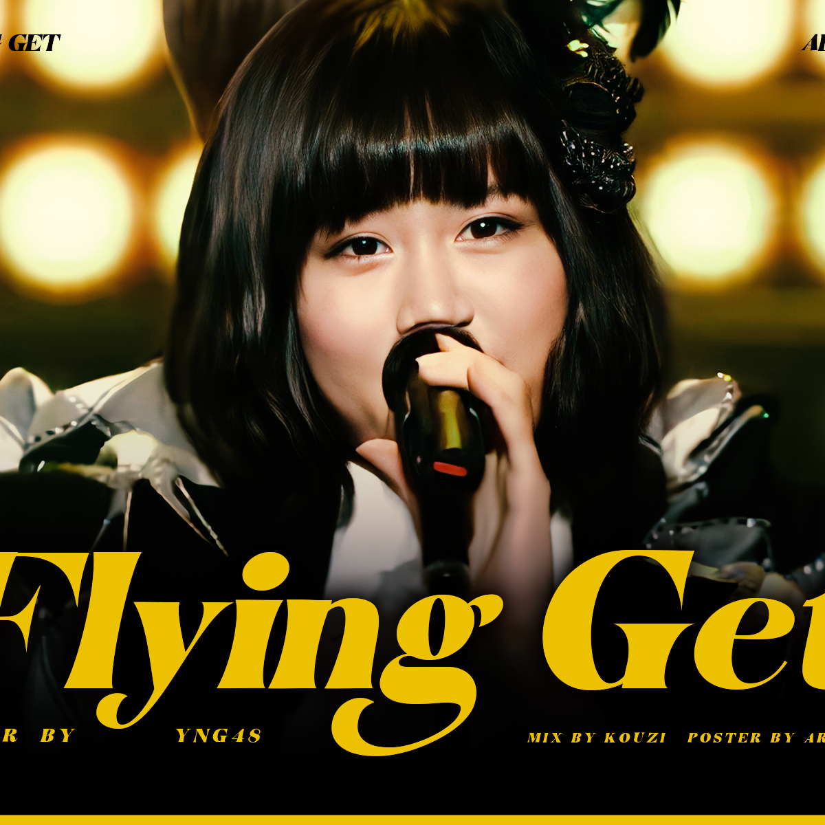 雨の降らない星では愛せないだろう？-YNG48（翻自 モーニング娘。）