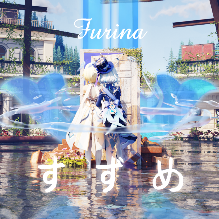 【30人大合唱】すずめ