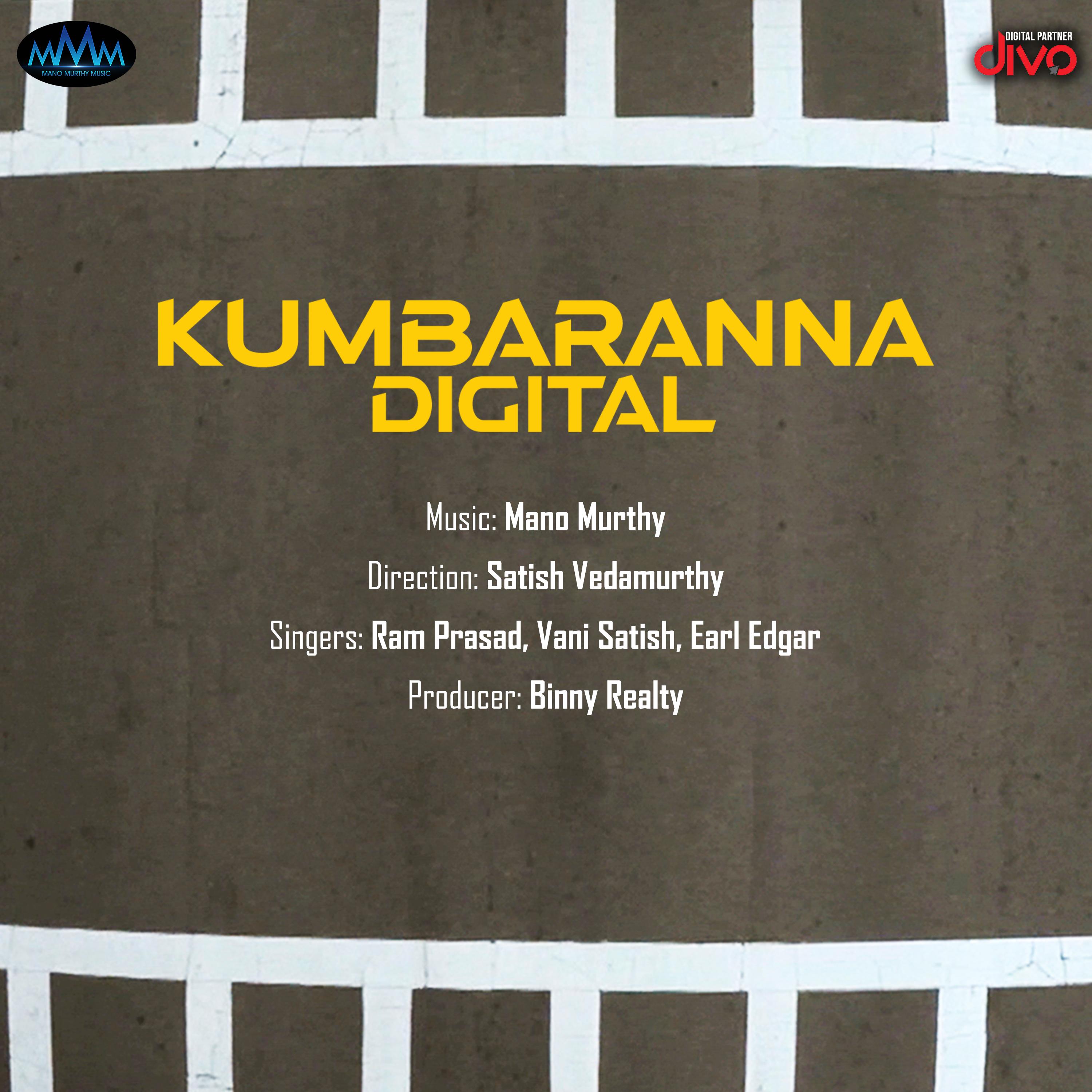 Kumbaranna Digital (Munjaneddu Kumbaranna) (From "Karanji Folks")