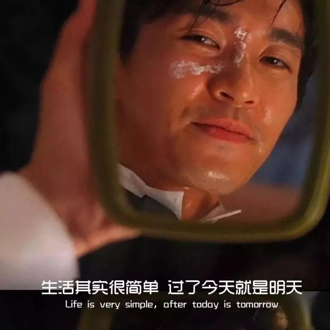 把你的全部，奉献给你所热爱的一切。