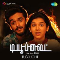 Tubelight (Original Motion Picture Soundtrack)