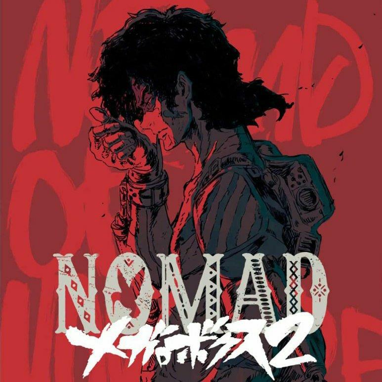 装甲重拳第二季/ NOMAD