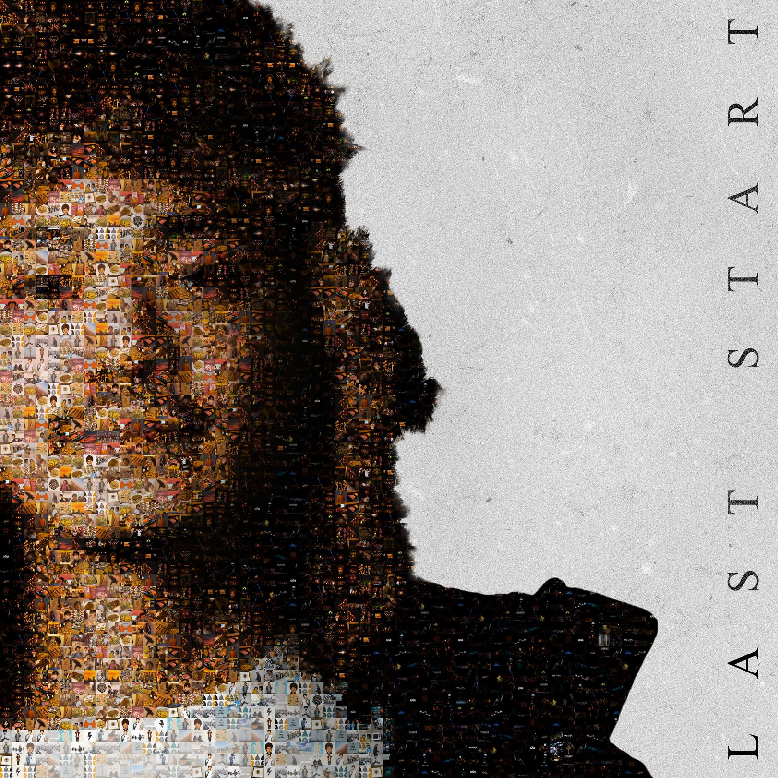 好きなように生きればいい (feat. GADORO)