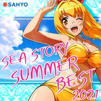 SEA STORY SUMMER BEST 2021