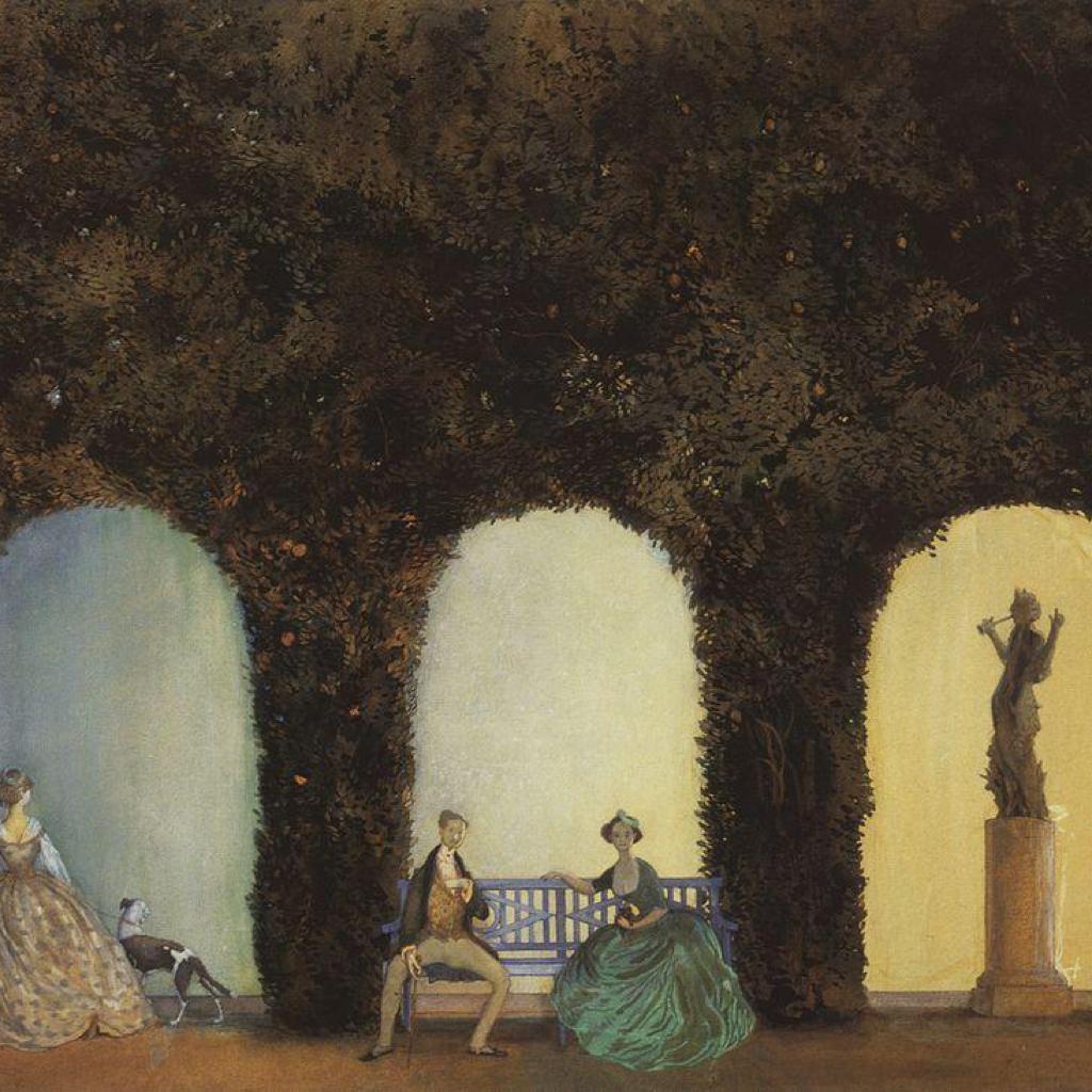 Vincent Blue (빈센트 블루)