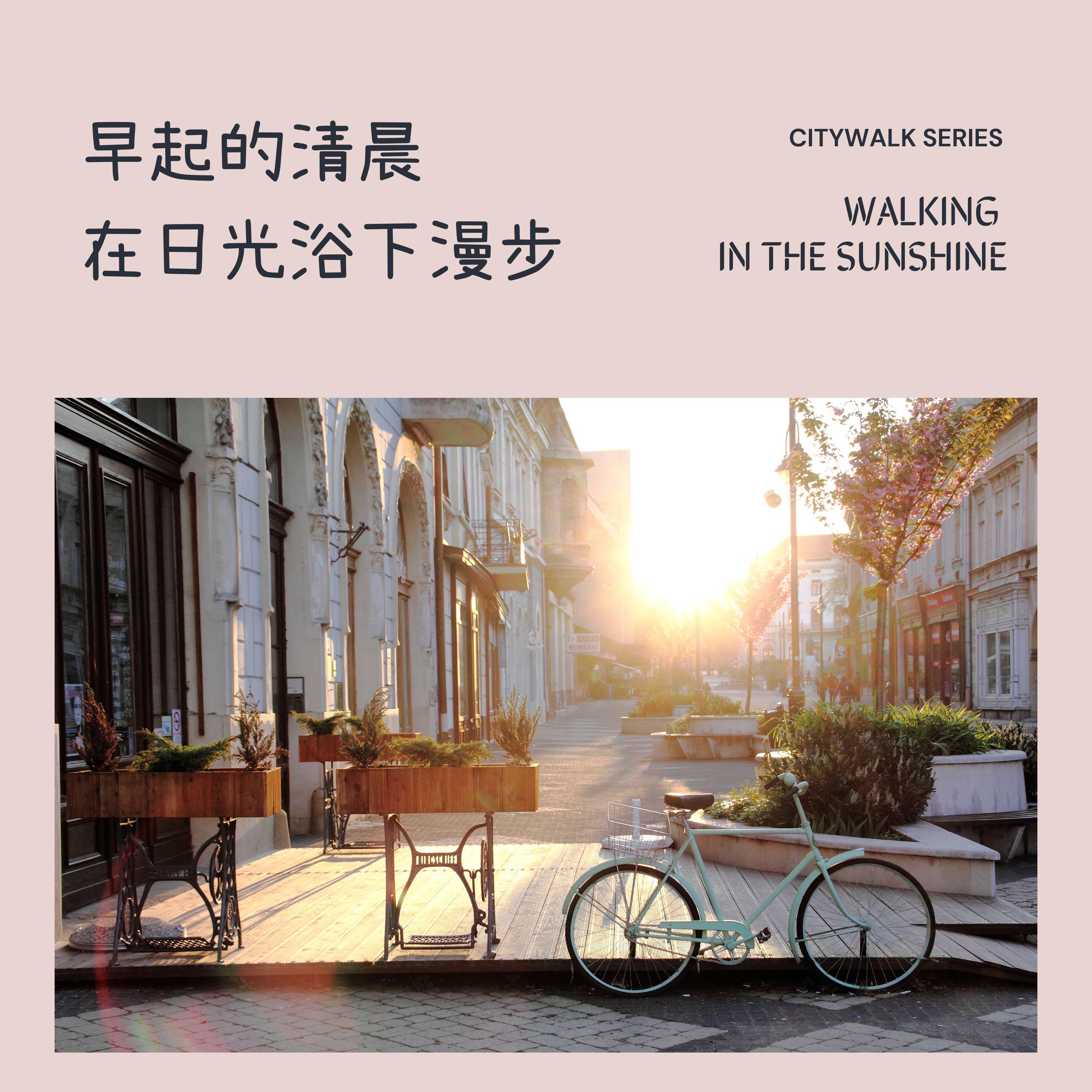与慢跑者比赛封面