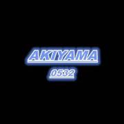 Akiyama-0532