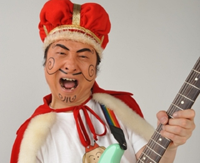王様