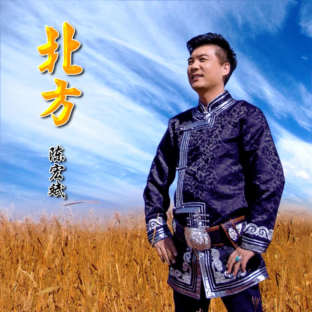 song-img