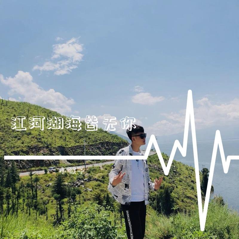百余封面