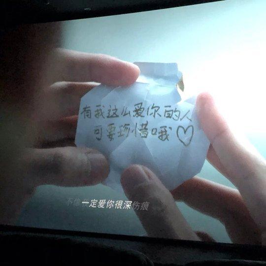 我心情不好重要吗。