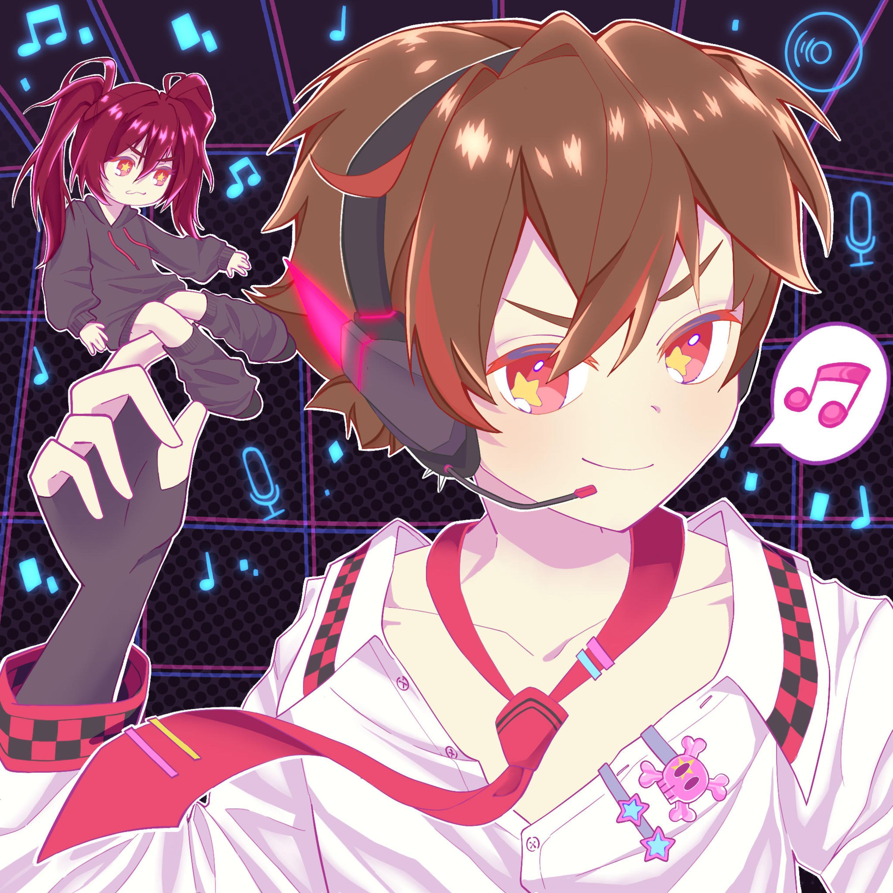 multiply (feat. xofilo)