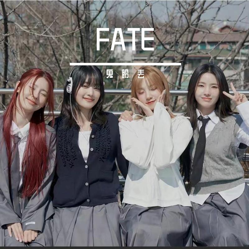 FATE