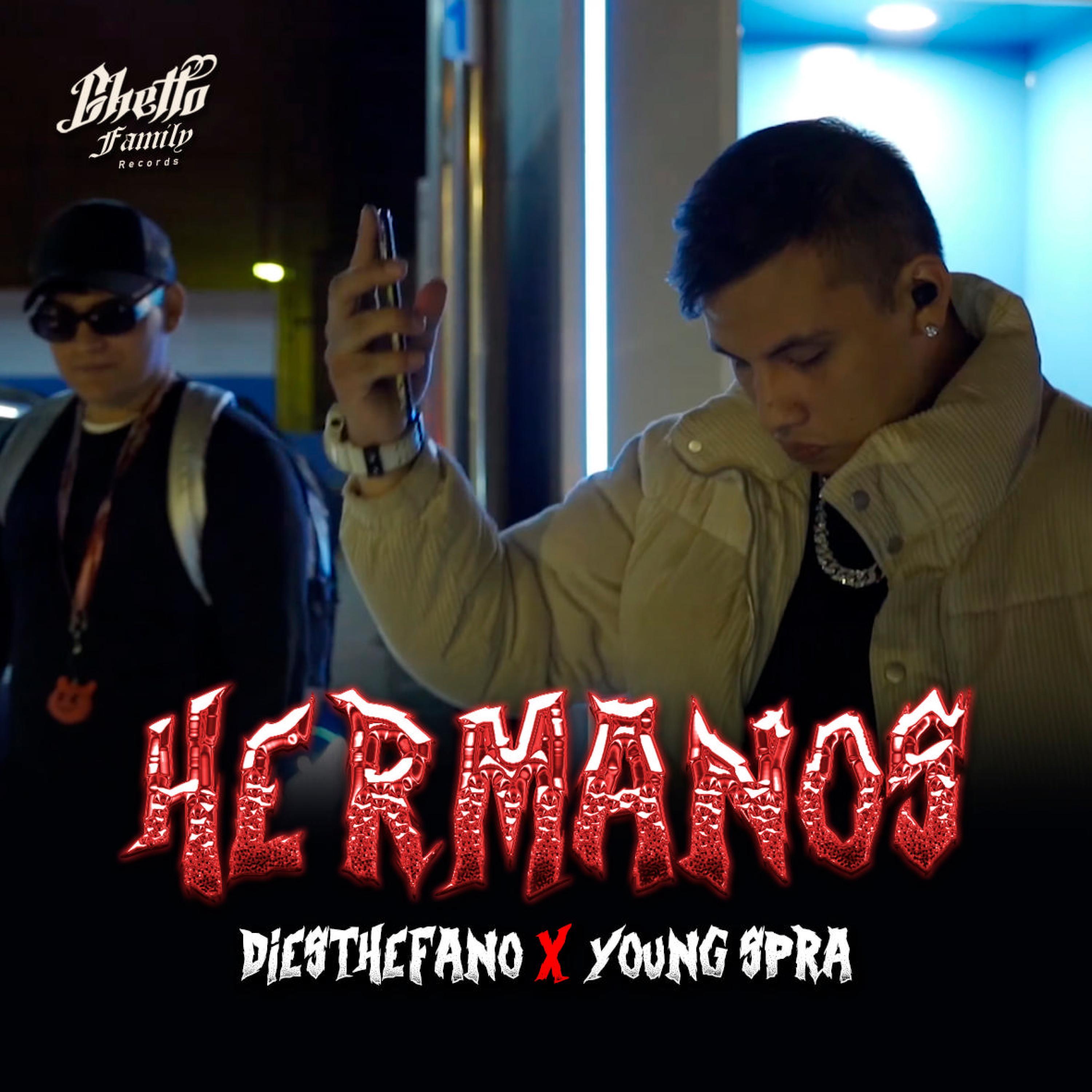 Hermanos (feat. Young Supra)