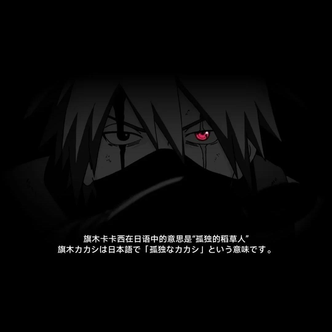 一次就好Remix封面