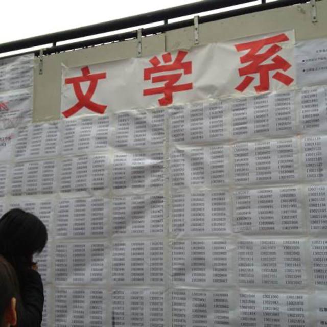 送给罗静的一首歌