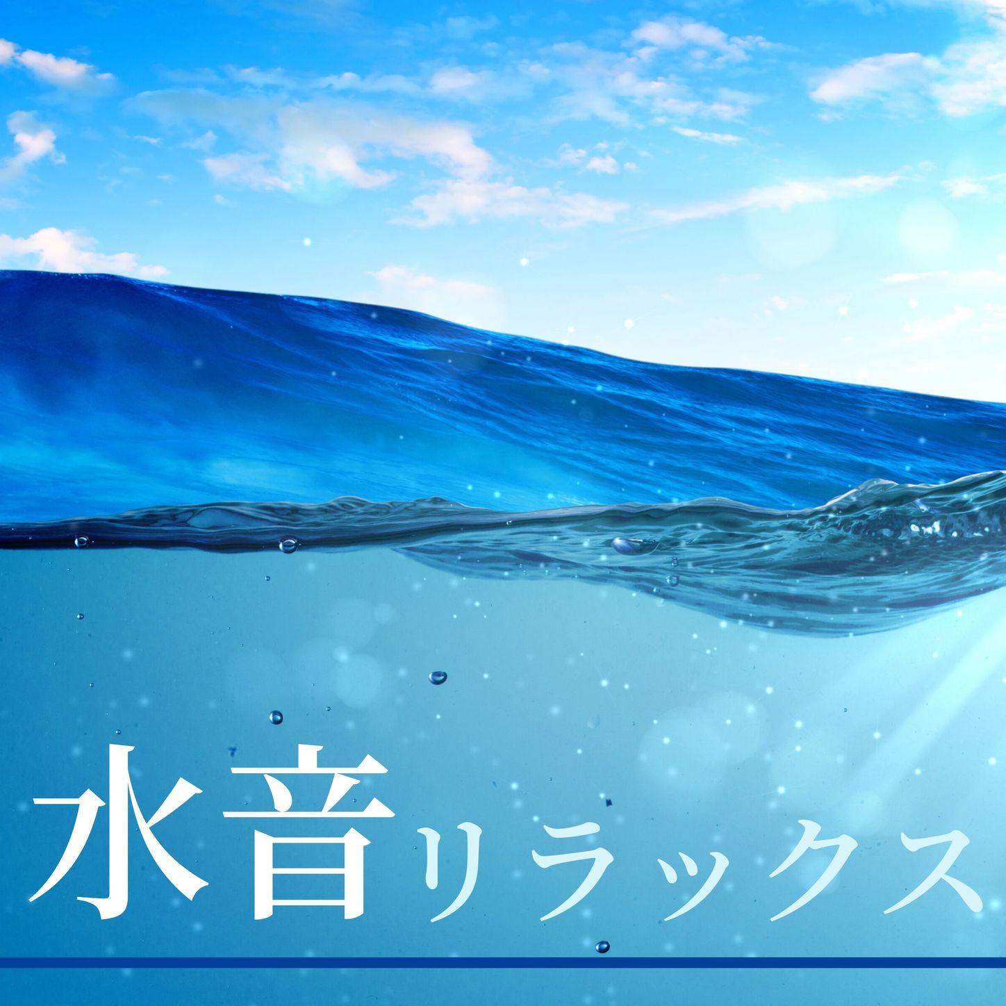 珊瑚の言葉封面