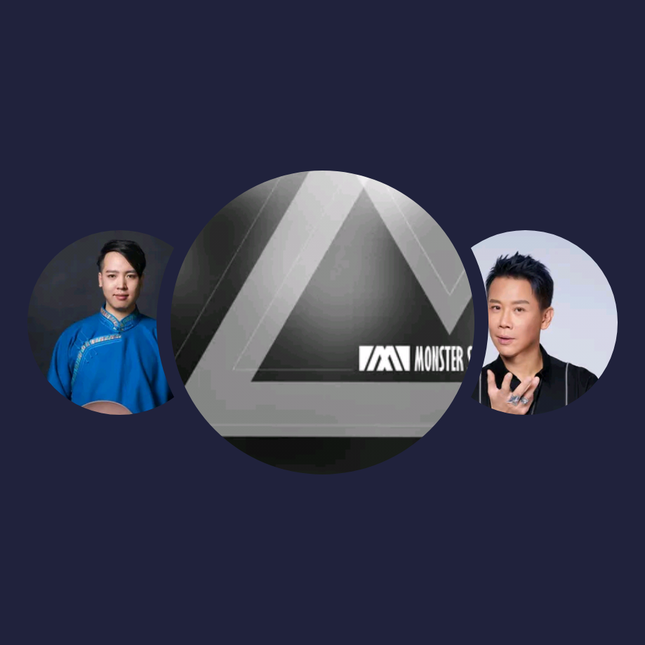 精选音乐人|塞壬唱片-MSR、BaoUner、陶喆