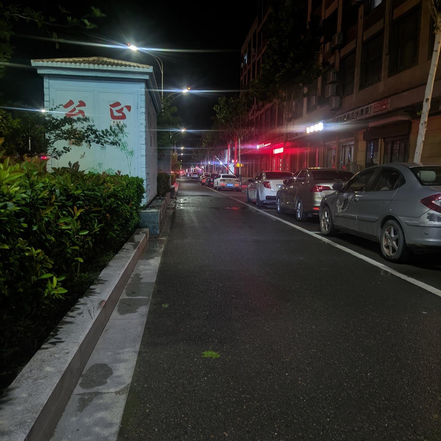 Test