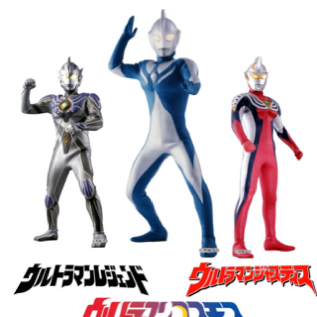 Ultraman Cosmos（高斯奥特曼）O.S.T.