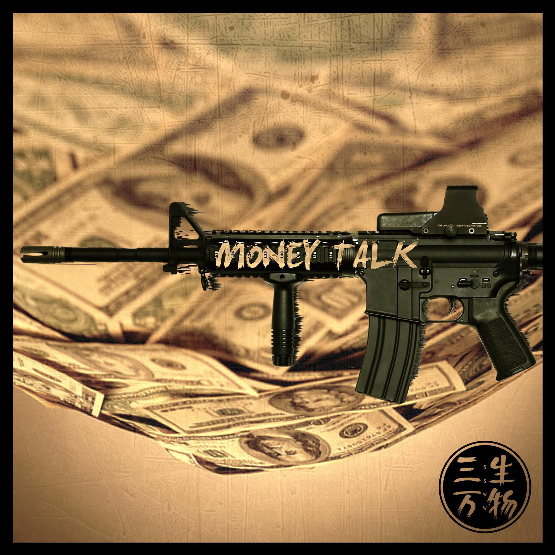 Money Talk封面