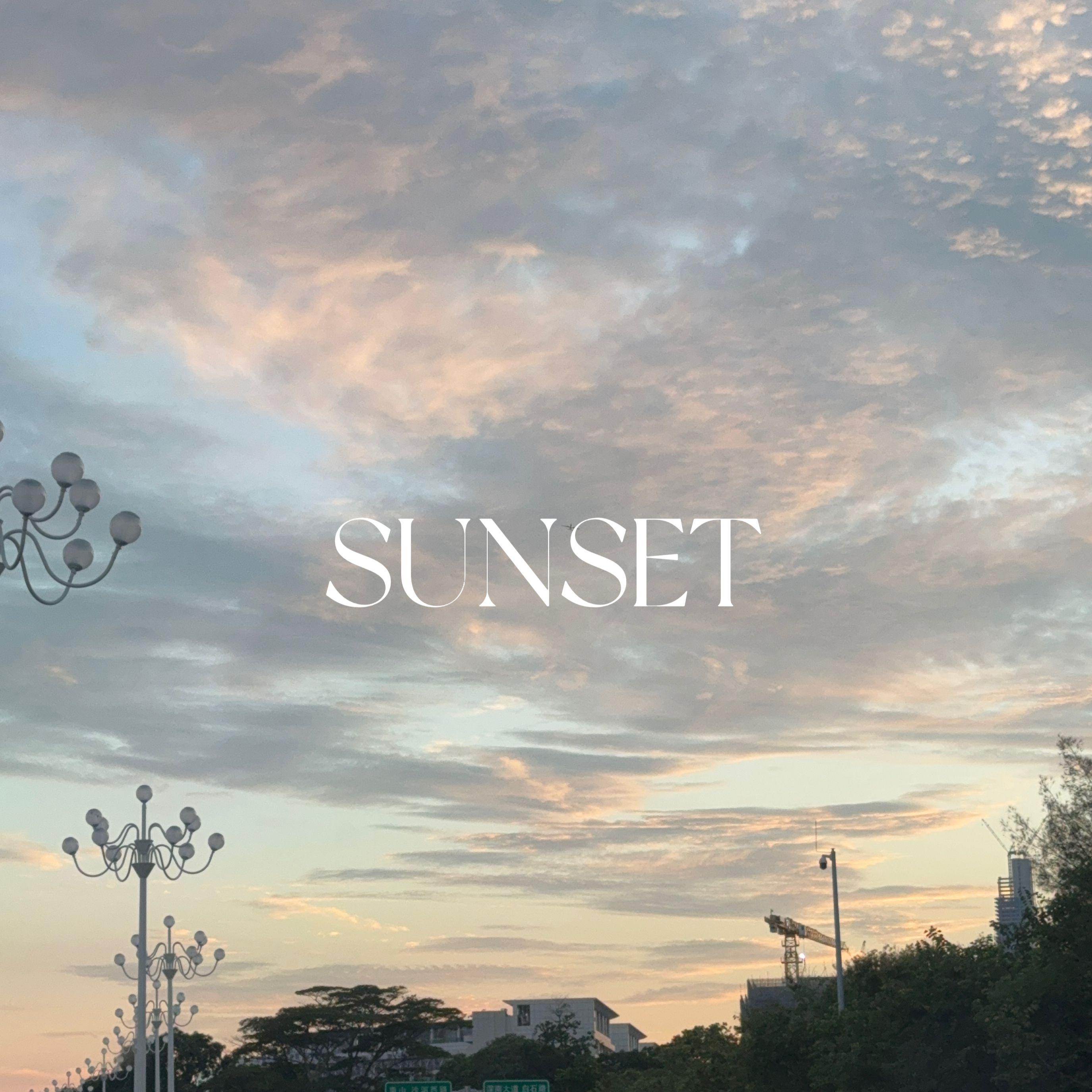 别处的夕阳封面