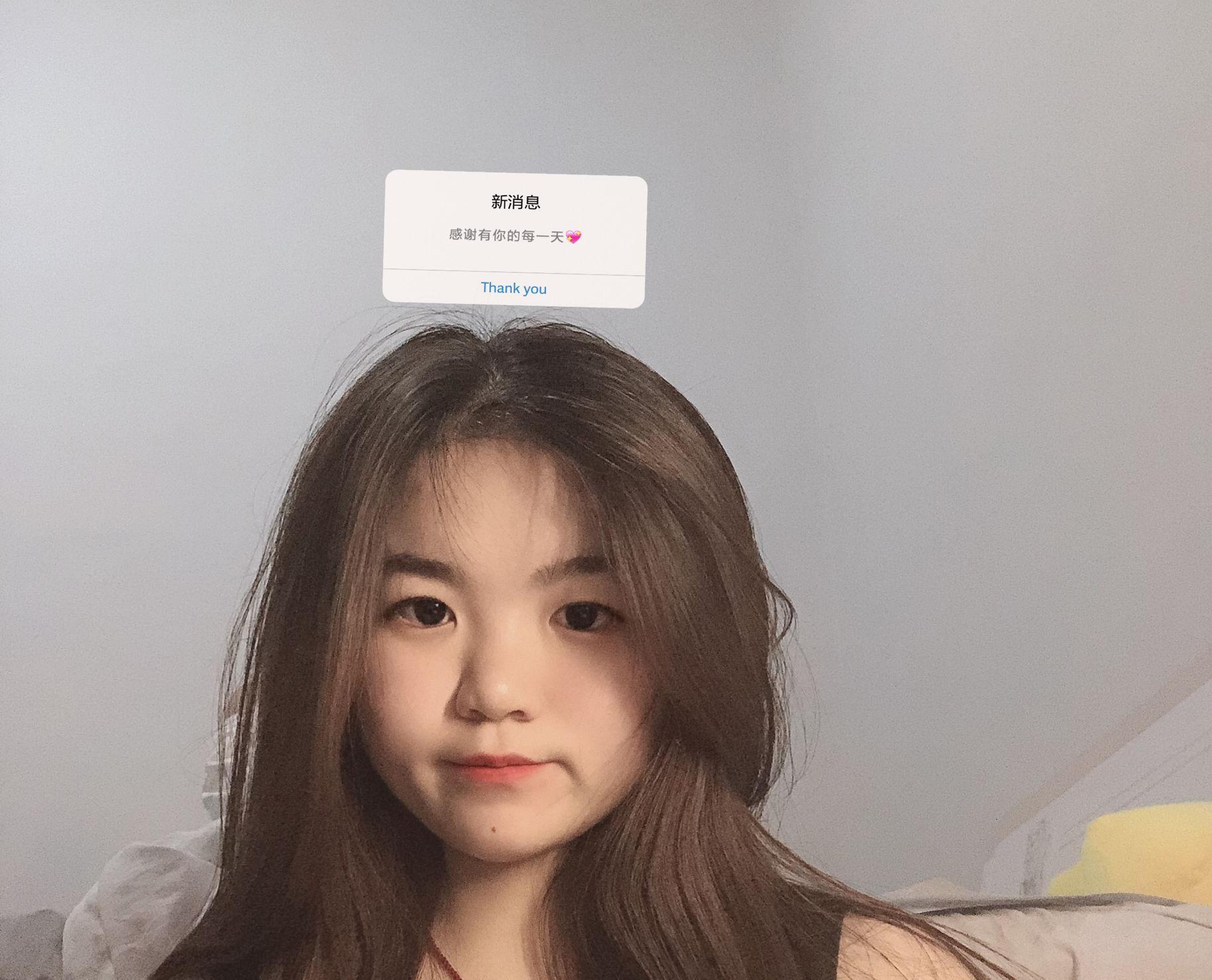 小欣