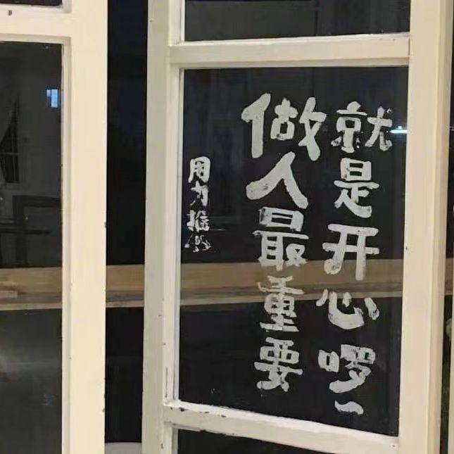 时间有泪（cover张碧晨）封面