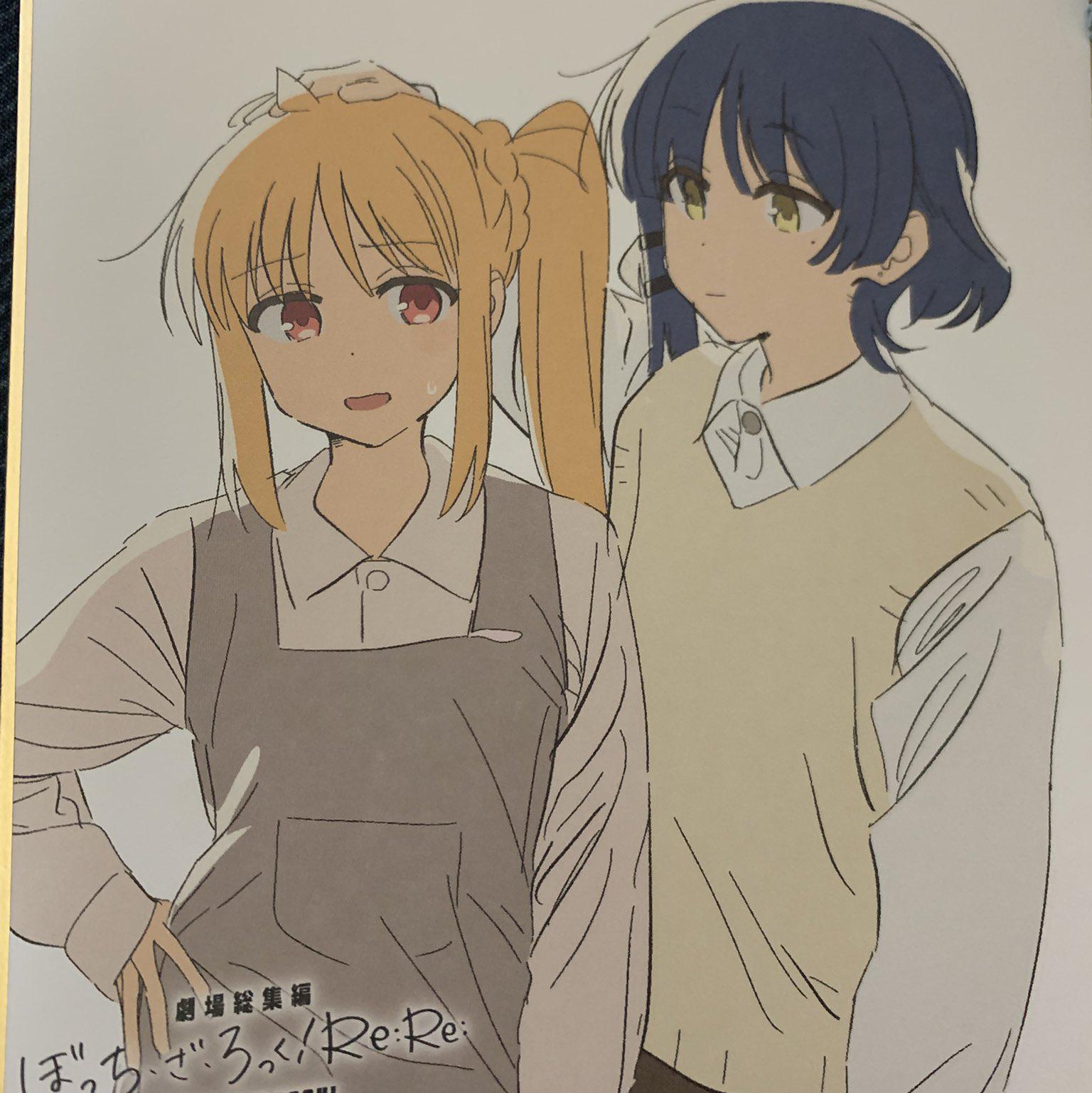 Chinese Football三部曲