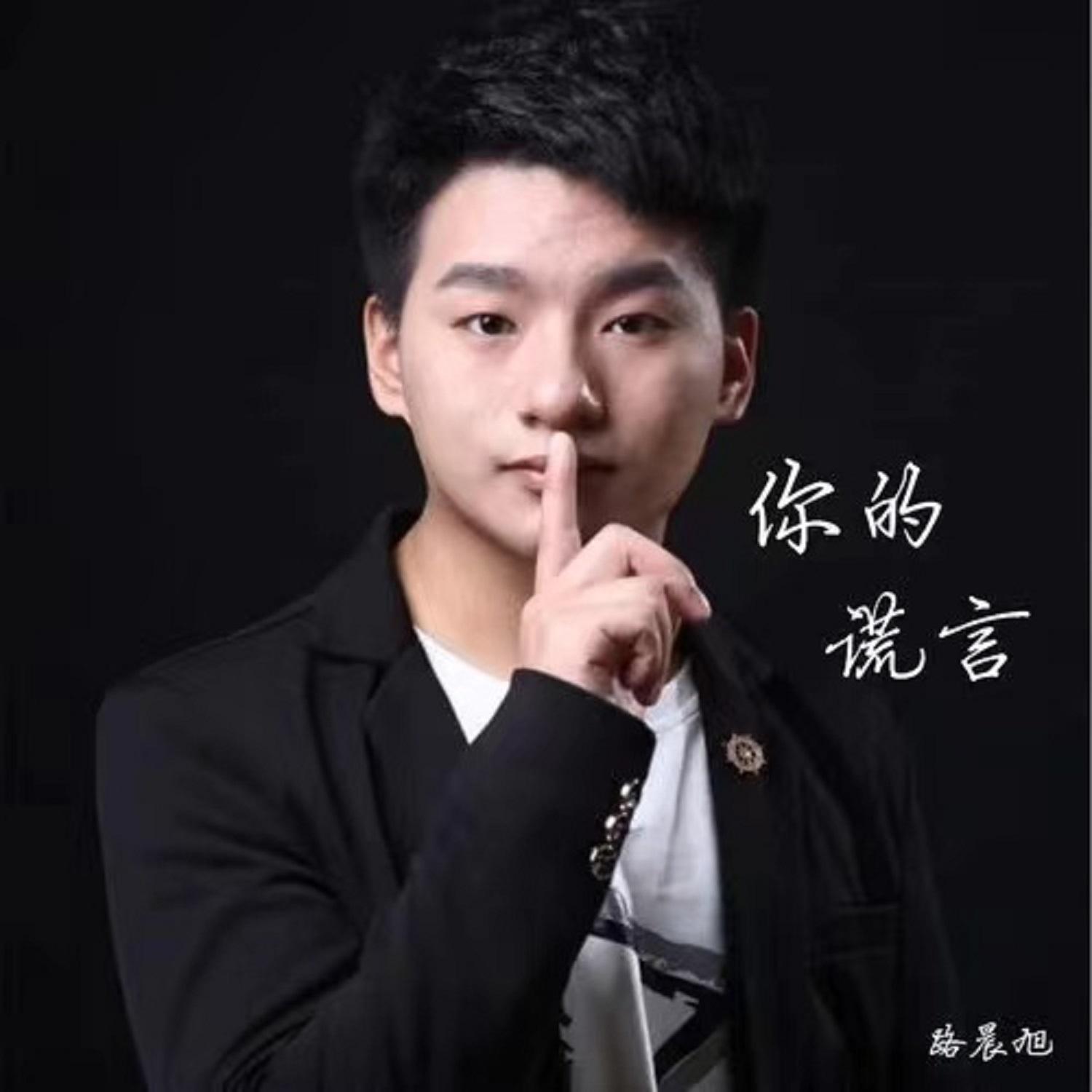 song-img