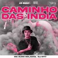 Caminho das India