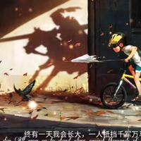 小宇资料,小宇最新歌曲,小宇MV视频,小宇音乐专辑,小宇好听的歌