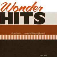 Wonder HITS