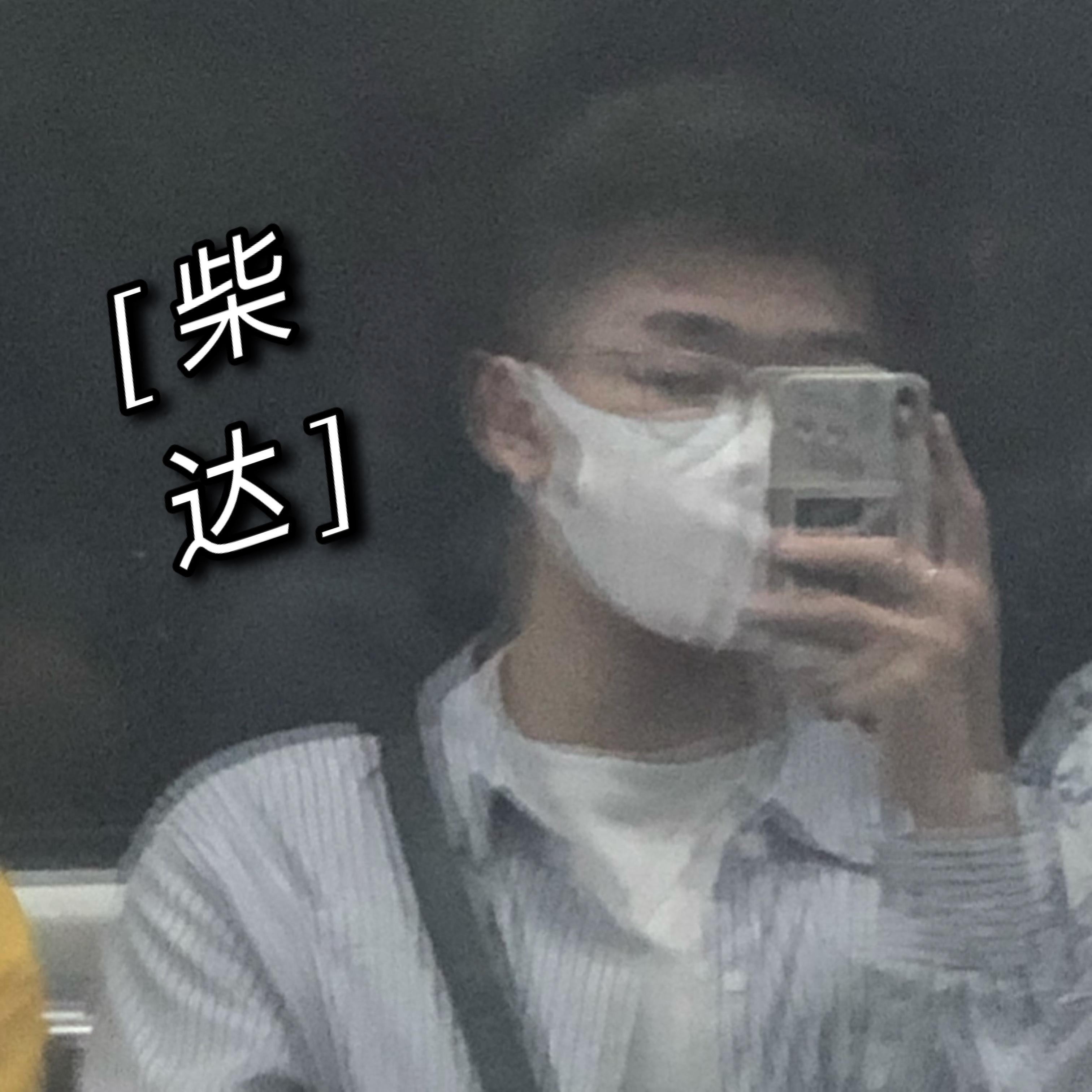 撒野-广播剧钢琴曲封面