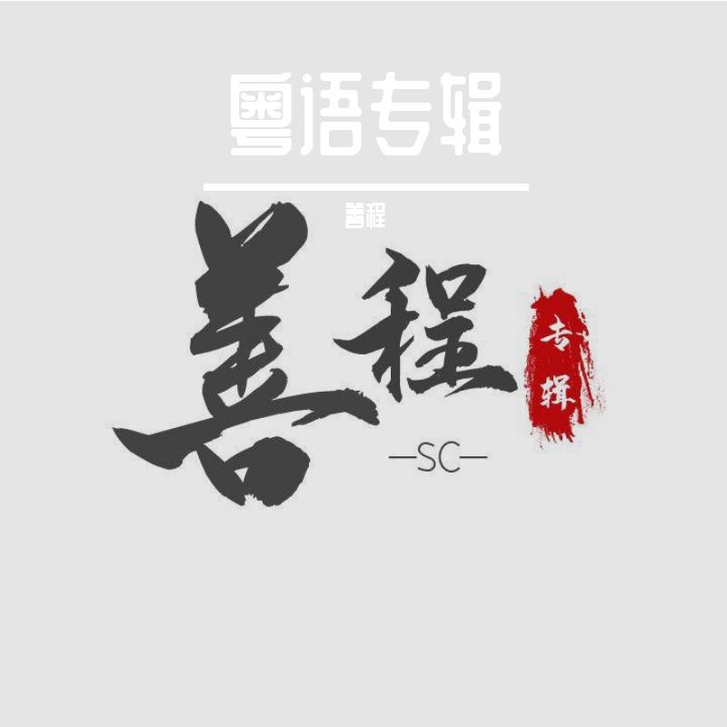 每天爱你多一些封面