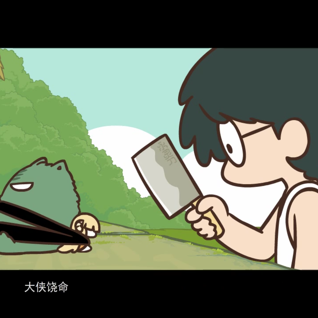song-img