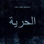 Smek (Remixes)