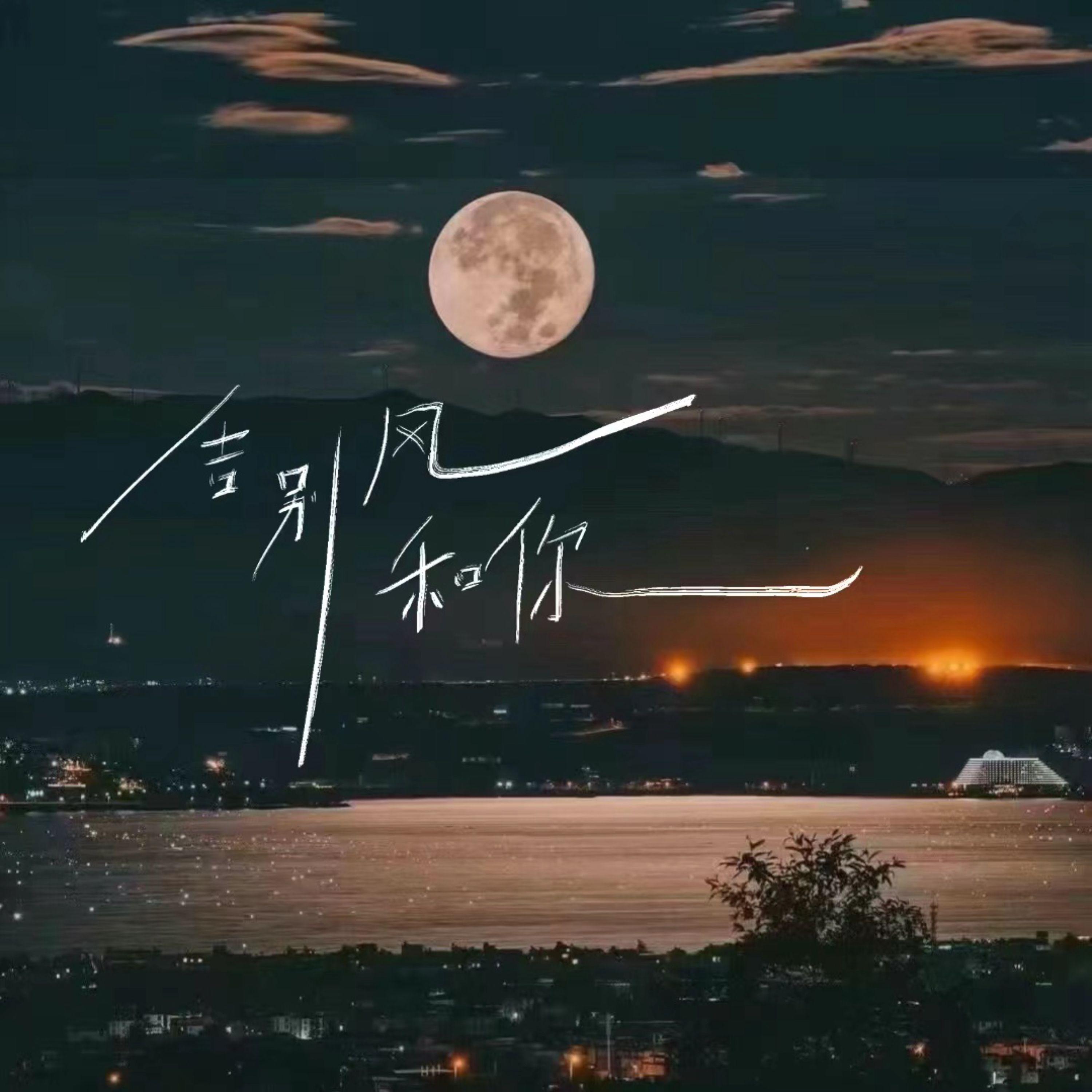 song-img