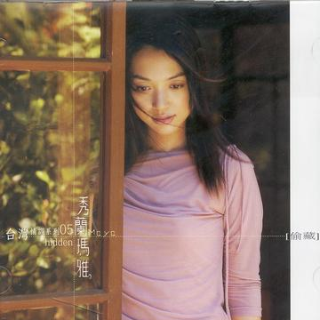song-img