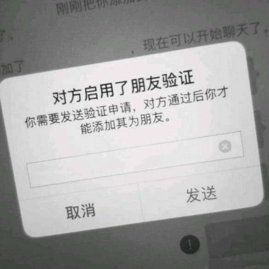 那男孩还好吗封面