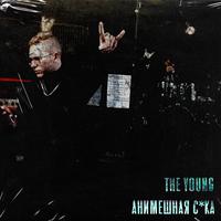 The Young