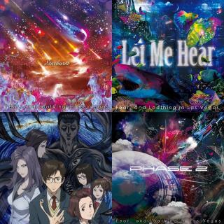 Fear, and Loathing in Las Vegas