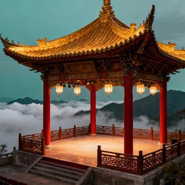 清平调・三首 李白封面