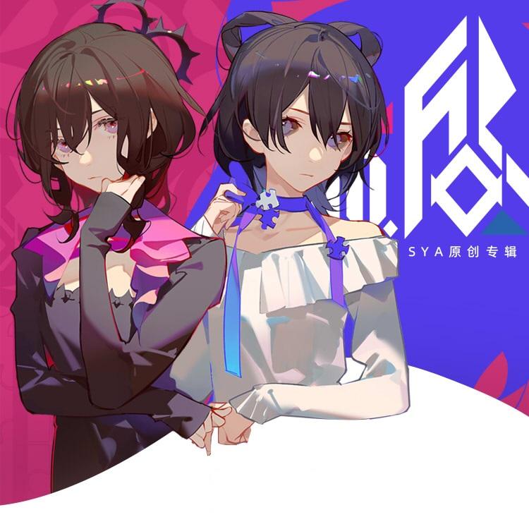 非完美封面