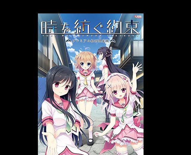 あっぷりけ